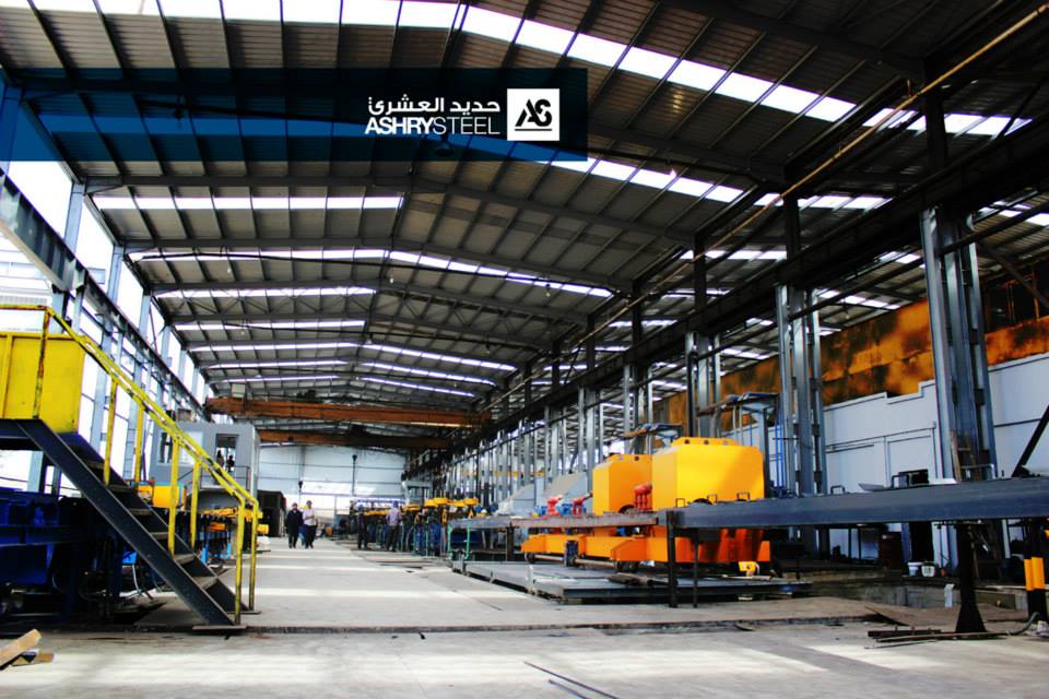 Ashry Steel Group Announces the Opening of Two Lines with an Annual Production Capacity of 25,000 Tons and Investments of EGP 350 Million