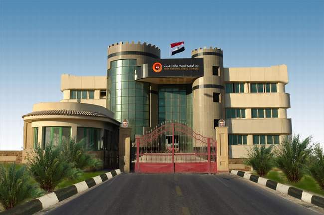 Ataqa Steel Submits Technical Bid for Billet Production License