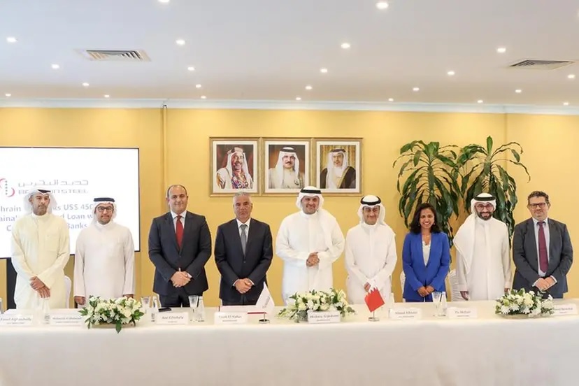 Bahrain Steel signs an agreement to finance a $450 million sustainability loan to reduce carbon