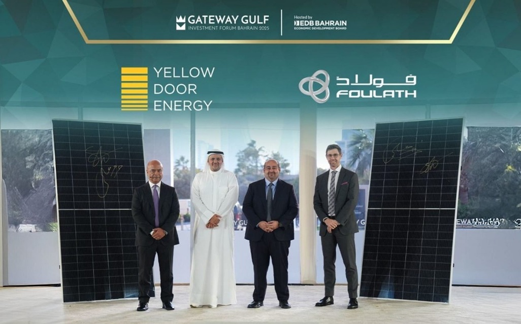 Foulath Holding Signs Agreement for the World’s Largest Rooftop Solar Project