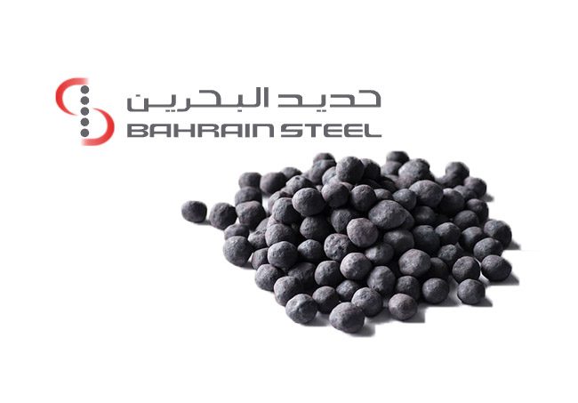 BAHRAIN STEEL