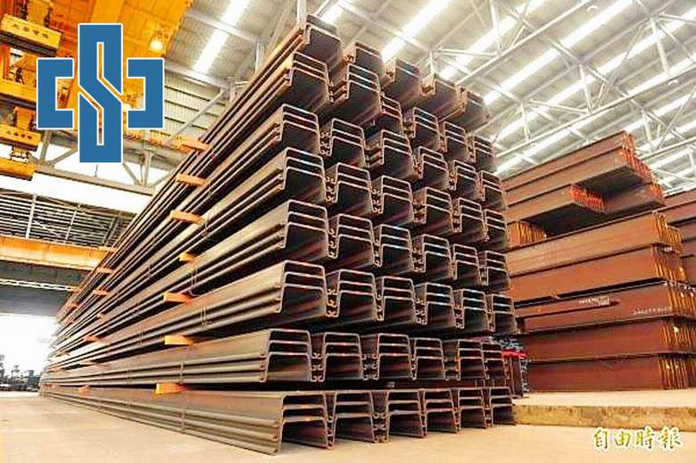China Steel to increase prices by 2.44%