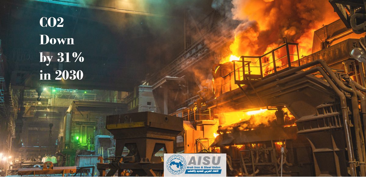 JPMorgan sets 2030 emissions targets for polluting industries, steel emissions cut 31%