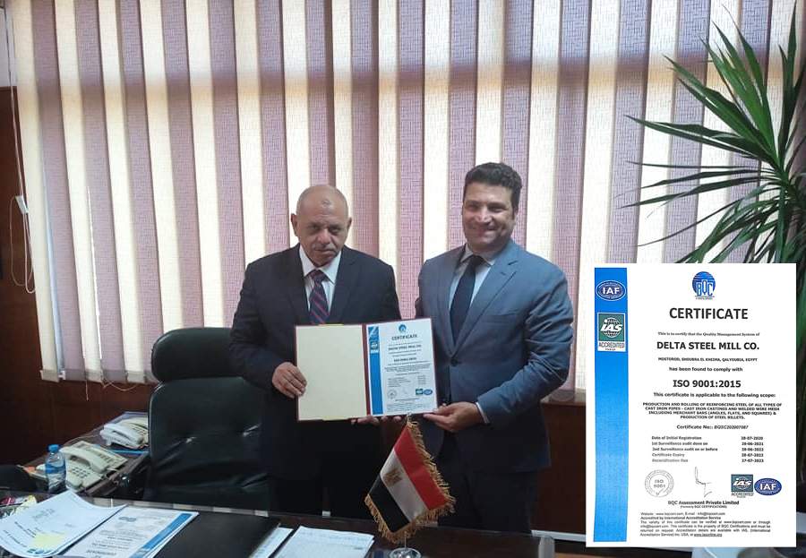 Delta Steel Company renews the international ISO certification for the third year in a row