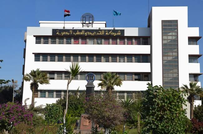 Egyptian Iron and Steel Company agrees to separate the mining activity