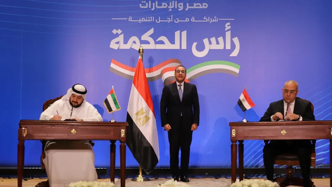 35 مليار دولار استثمارات إماراتية في مصر تعزز الطلب المحلي على الصلب على المدى المتوسط
