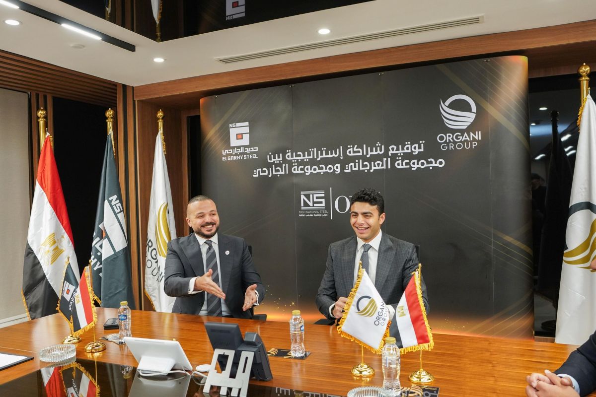 Egypt Stock Exchange announces details of Al-Organi’s acquisition of a stake in Ataqa