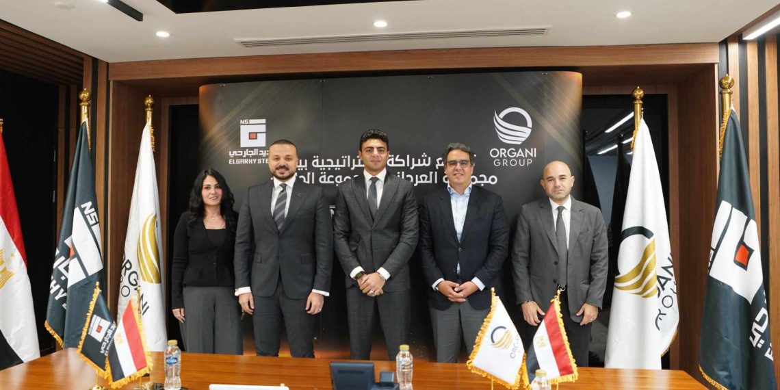 Al Arjani Group Acquires 26.25% of Ataqa Steel