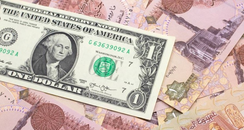 Egypt moves the pound against the dollar, coinciding with the interest rate hike