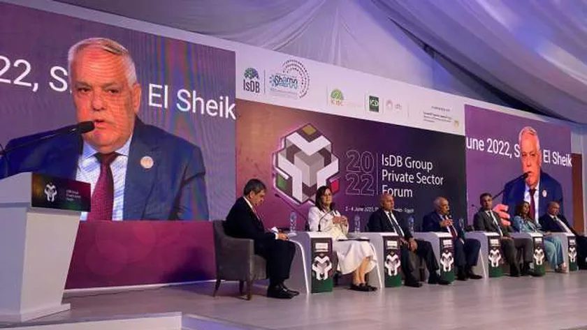 Arab Organization for Industrialization inaugurates a stainless steel factory