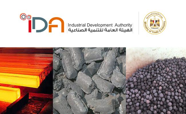 Egypt: «Industrial Development» launches 6 projects for the production of billet, sponge iron and iron pellets