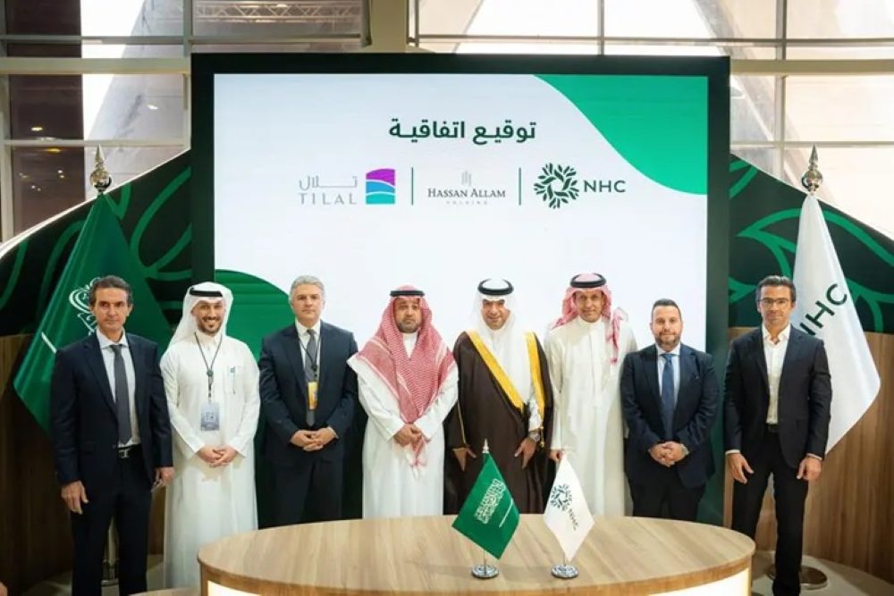 شراكة بين حسن علام وتلال العقارية مع الشركة الوطنية للإسكان لتطوير مشروع سكني متكامل في الرياض