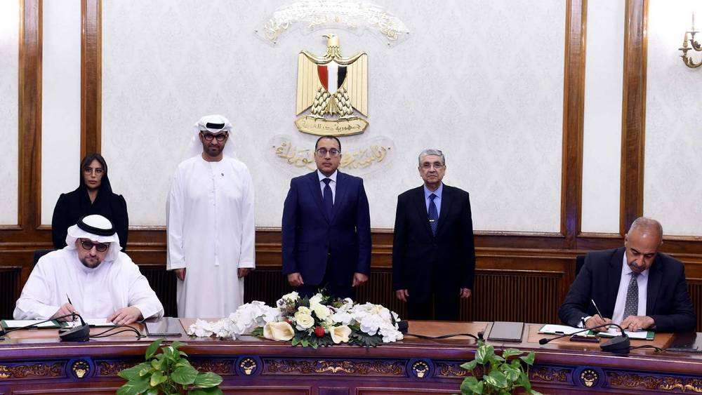 An agreement between Egypt and the UAE to establish a wind energy project at $10 billion