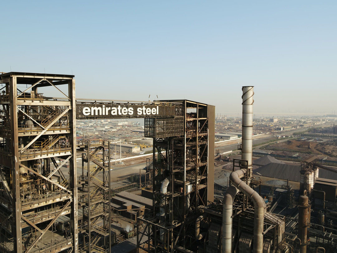 Emirates Steel Arkan becomes member of multi-stakeholder ‘ResponsibleSteel’ organization