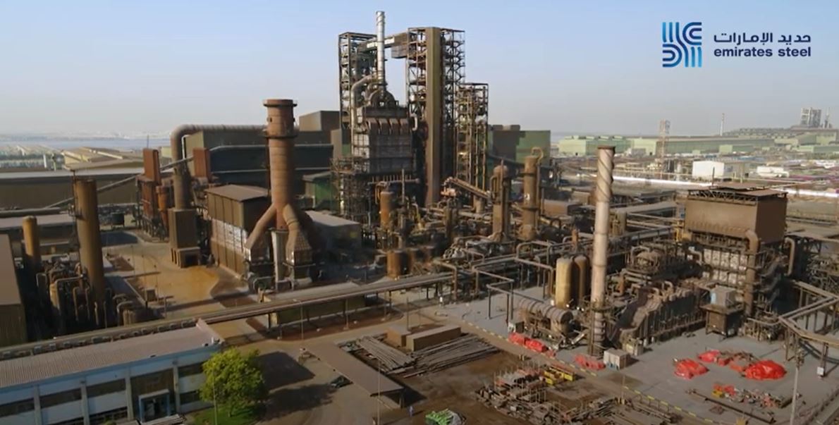 Emirates Steel