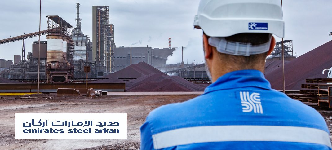 Emirates Steel Arkan announces increase in rebar prices for September