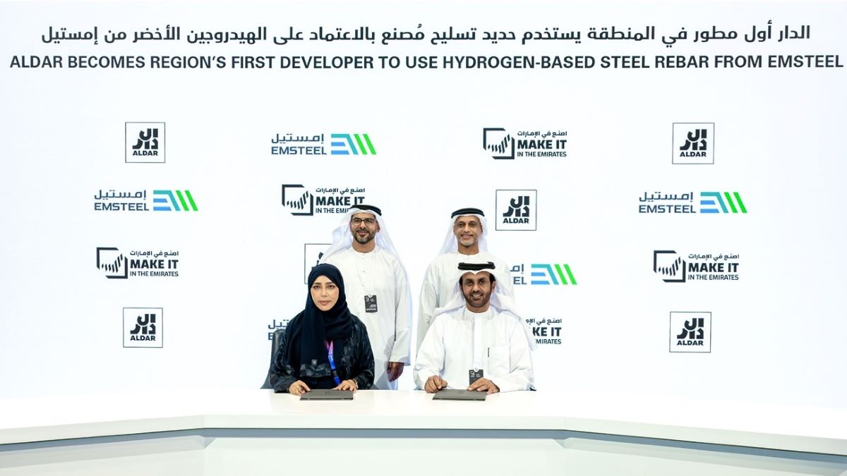 تعاون بين «الدار» و«إمستيل» لتعزيز استخدام الحديد المستدام