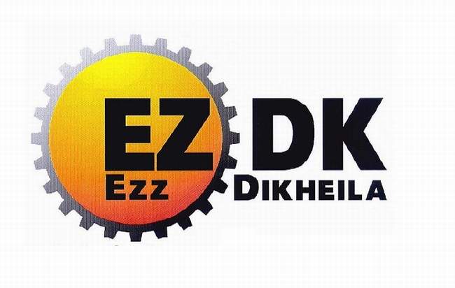 Al-Ezz Dekheila agrees to buy 18% of Egyptian Steel for 2.5 billion pounds