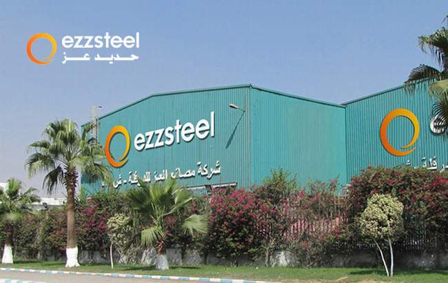 Ezz Steel's exports exceed $1billion in 9 months