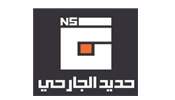 El-Garhy Steel Group
