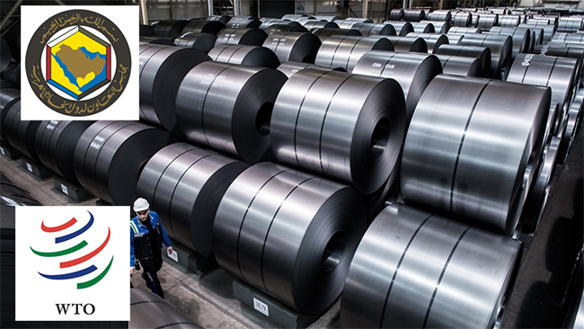 GCC to hold steel safeguard hearing this month