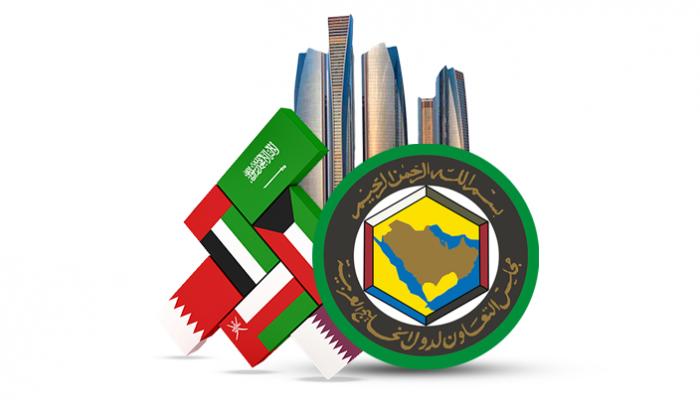 GCC countries' economies will grow by 5.9% in 2022