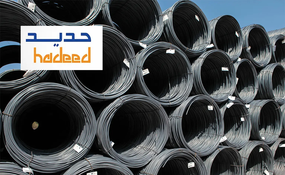 hadeed 25 10