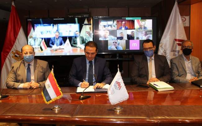 Egyptian Iron and Steel signs an agreement to concentrate iron ore with a Ukrainian company
