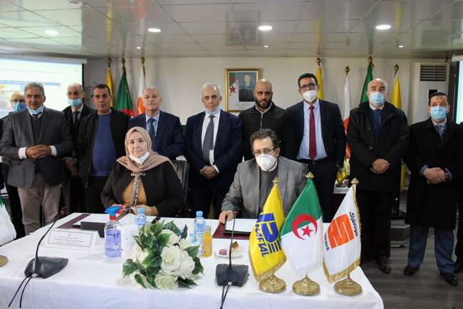 سيدار الحجار ونفطال يوقعان مذكرة تفاهم لإنتاج الأنابيب غير الملحومة