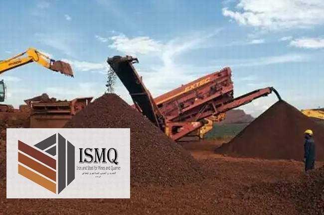 مصر : ارتفاع أرباح "الحديد والصلب للمناجم والمحاجر" بنسبة 238% خلال الربع الأول من العام المالي الجاري