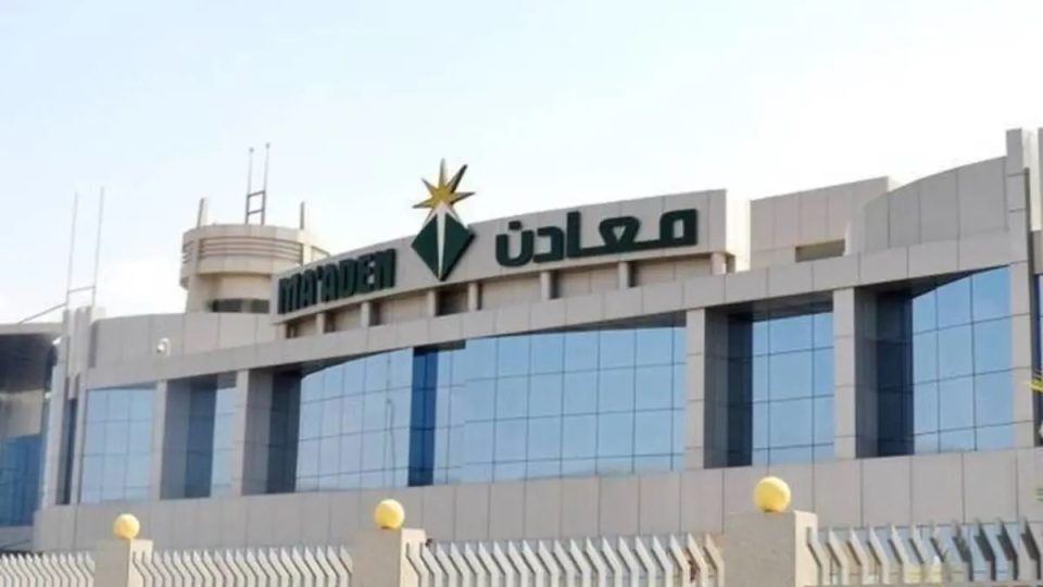 Saudi Arabia: Ma'aden signs new agreements to expand locally and internationally