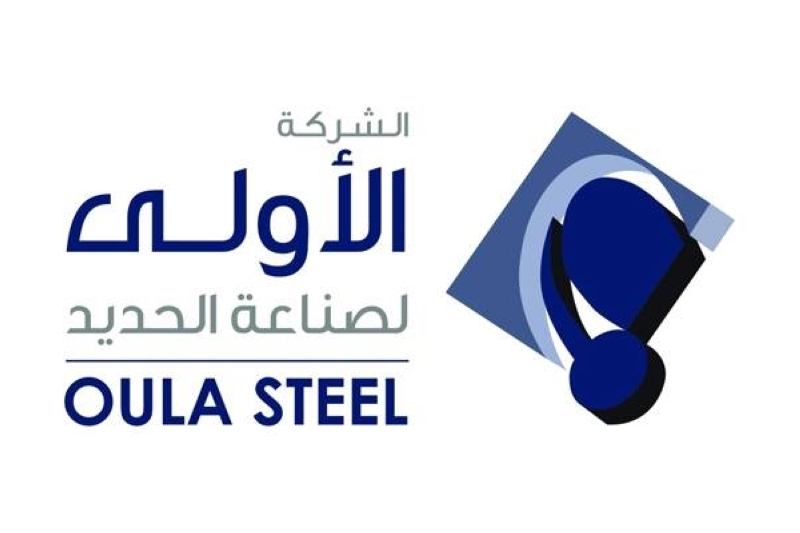 Al-Oula Steel enters the subsidized building materials market in Kuwait