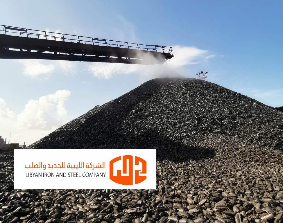 Libyan Iron and Steel Company exports 8,000 tons of Hot Briquetted Iron (HBI) to Turkey