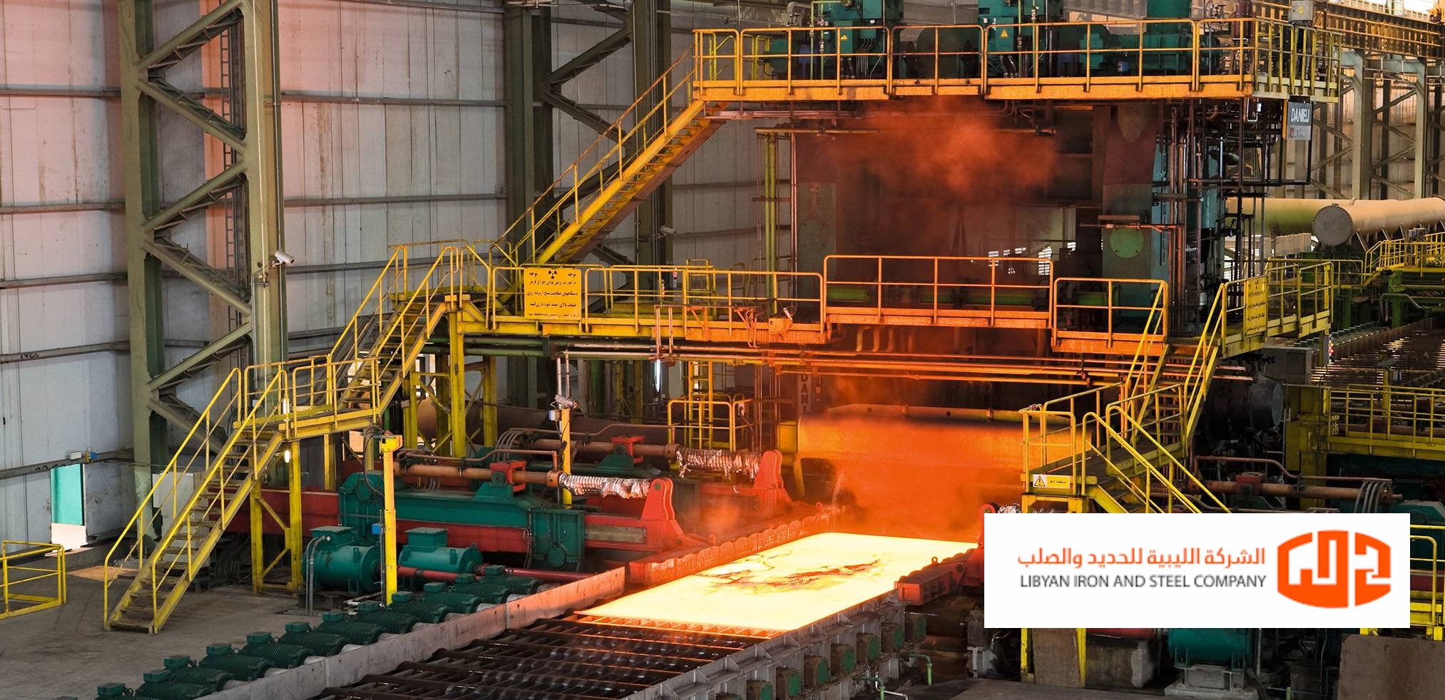 Libyan Iron and Steel Company Exceeds Production Targets in H1 2025 and Achieves Strong Sales Results