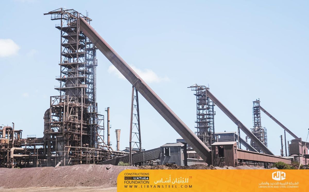 Libyan Iron and Steel Company exceeds its direct reduced iron (DRI) production target in H1 of 2024.