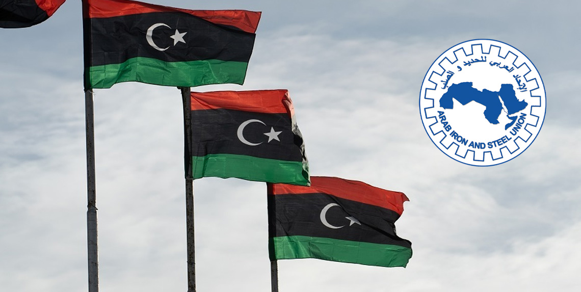 Condolences  to the Libyan people