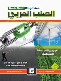 Arab Steel Magazine Jan-Feb 2021