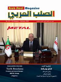 Arab Steel Magazine January - February 2020