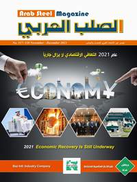Arab Steel Magazine November - December 2021