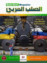 Arab Steel Magazine Jan-Feb 2022