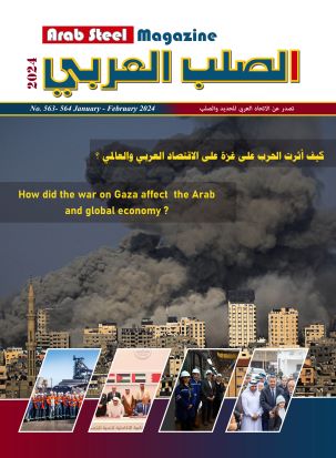 Arab Steel Magazine January – February 2024
