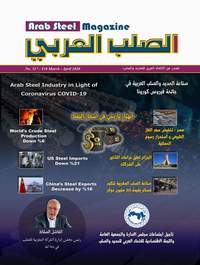 Arab Steel Magazine March - April 2020