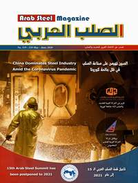 Arab Steel Magazine May - June 2020