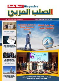 Arab Steel Magazine May -June 2022
