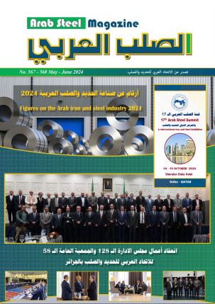 Arab Steel Magazine May - June 2024