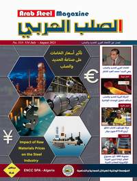 Arab Steel Magazine July - August 2021