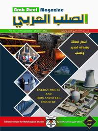 Arab Steel Magazine September - October 2021