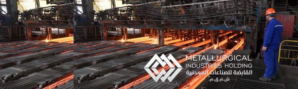 Re-formation of the Board of Directors of Metallurgical Industries Holding for a period of 3 years