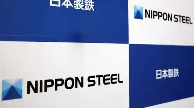 Giant Japanese steel mill signals pandemic recovery taking root