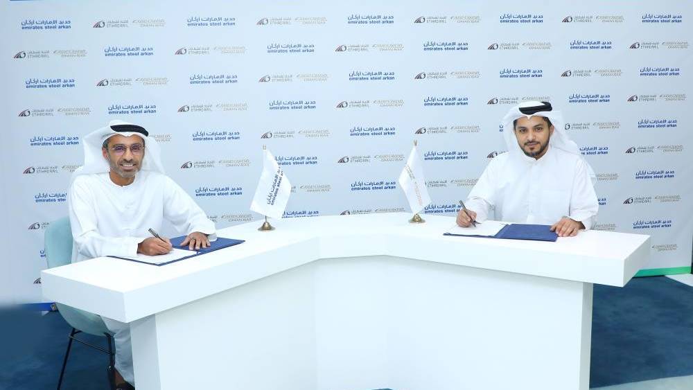 An agreement between Oman, Etihad Rail and Emirates Steel Arkan to transport limestone